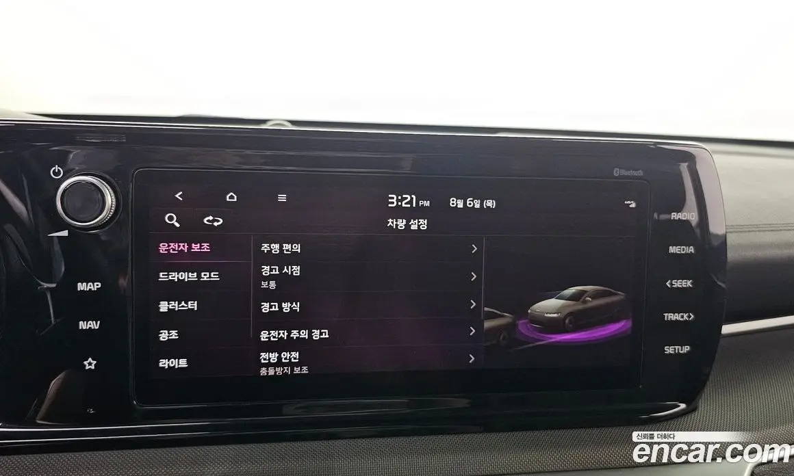Kia K5 (Optima) 2022 2.0 автомат (гидро), фото 19