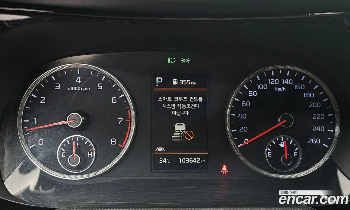 Kia K5 (Optima) 2022 2.0 автомат (гидро), фото 8