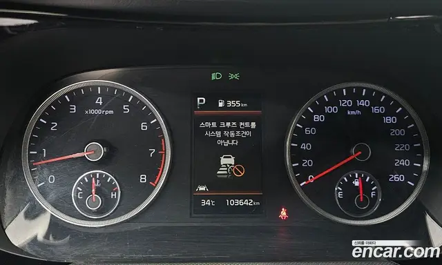 Kia K5 (Optima) 2022 2.0 автомат (гидро), миниатюра 8