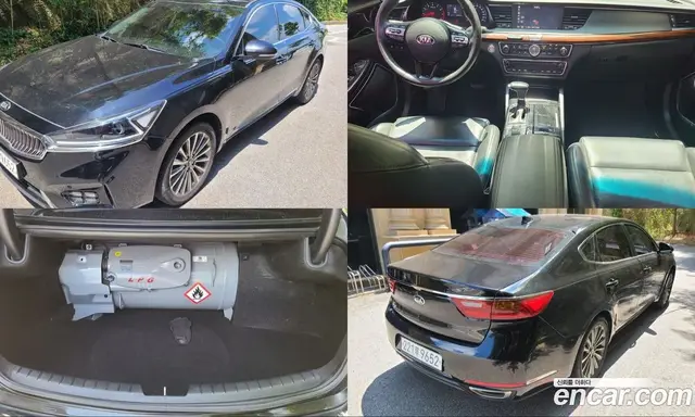 Kia K7, 2016, 249 625 км