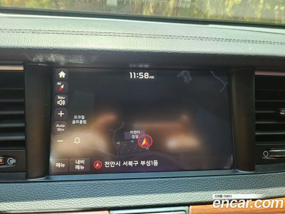 Kia K7 2016 3.0 автомат (гидро), фото 14