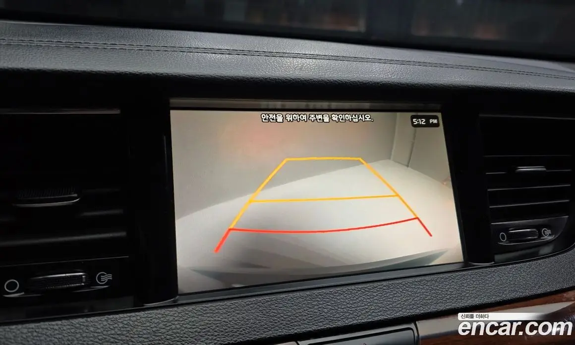 Kia K7 2017 3.0 автомат (гидро), фото 15