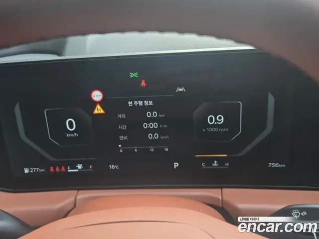 Kia K8 2025 2.5 автомат (гидро), миниатюра 11