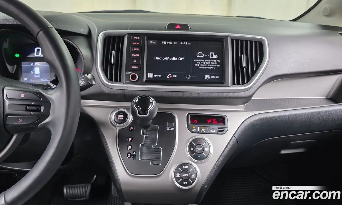 Kia Ray 2021 1.0 автомат (гидро), фото 20