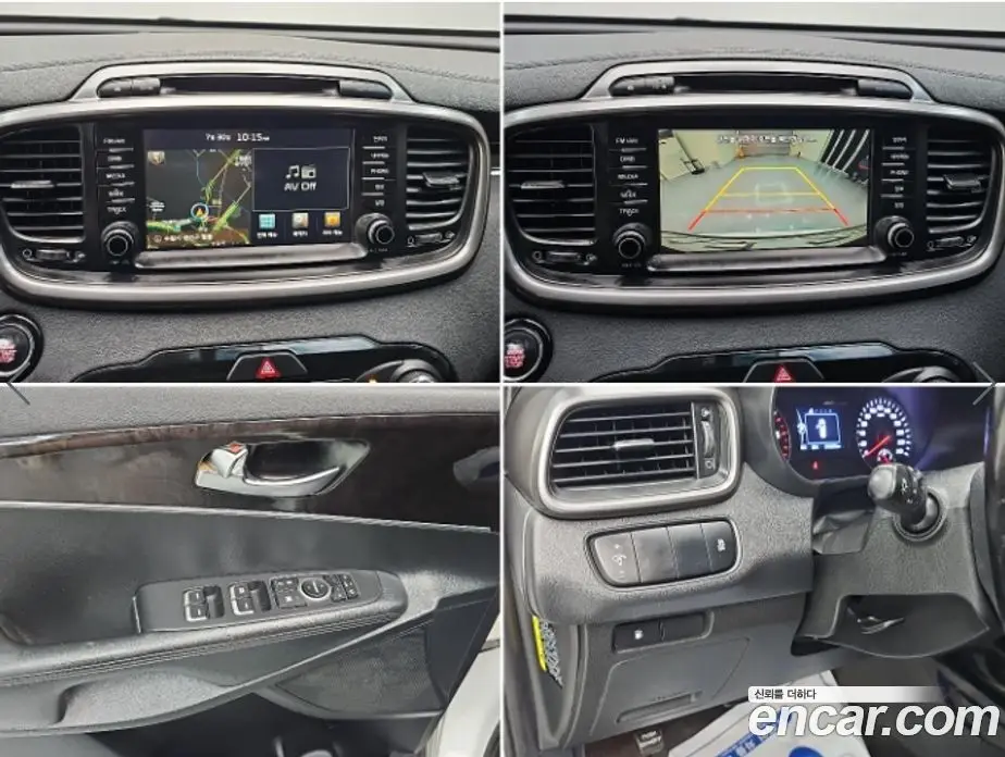 Kia Sorento 2015 2.0 автомат (гидро), фото 15 Kia Sorento 2015 2.0 автомат (гидро), фото 15