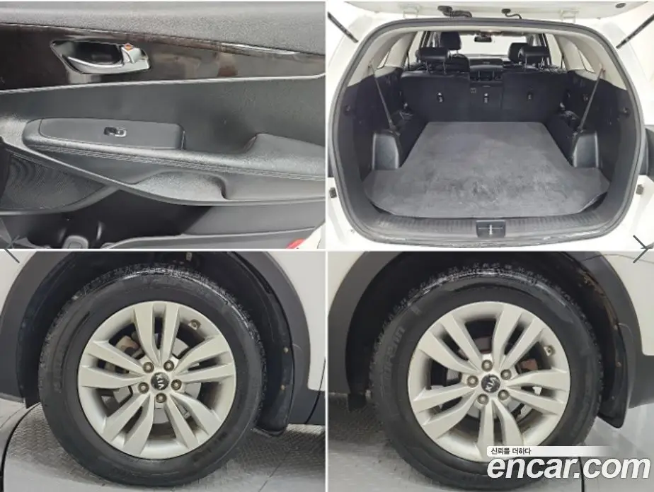 Kia Sorento 2015 2.0 автомат (гидро), фото 17 Kia Sorento 2015 2.0 автомат (гидро), фото 17