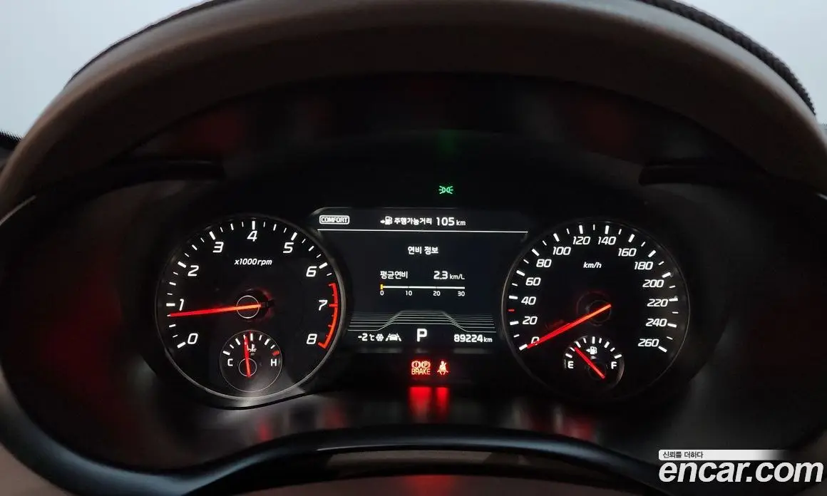 Kia Stinger 2017 2.0 автомат (гидро), фото 8