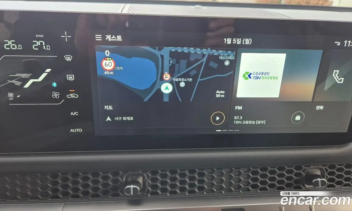Kia Tasman 2025 2.5 автомат (гидро), фото 18