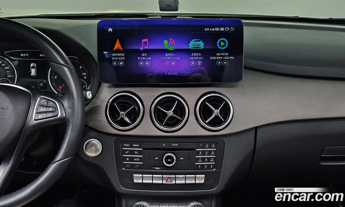 Mercedes-Benz B-Class 2017 2.1 автомат (гидро), фото 13 Mercedes-Benz B-Class 2017 2.1 автомат (гидро), фото 13