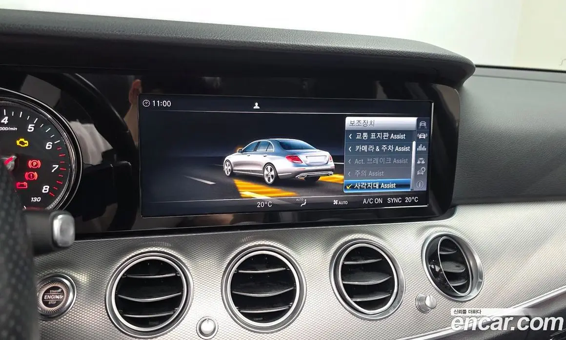 Mercedes-Benz E-Class 2017 2.0 автомат (гидро), фото 15