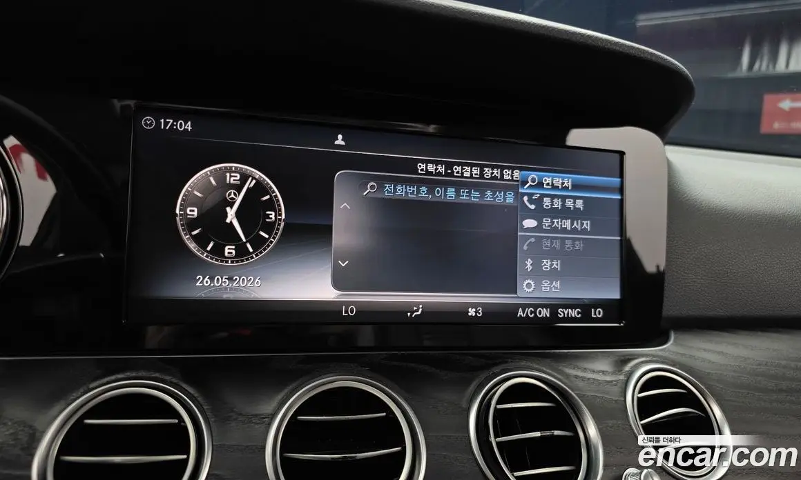 Mercedes-Benz E-Class 2017 1.9 автомат (гидро), фото 20