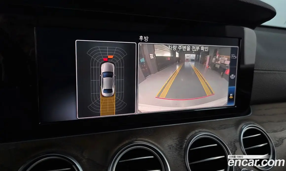 Mercedes-Benz E-Class 2019 1.9 автомат (гидро), фото 15