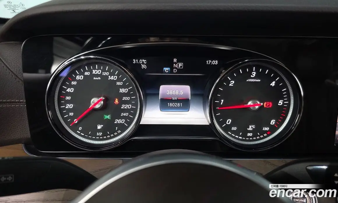 Mercedes-Benz E-Class 2019 1.9 автомат (гидро), фото 8