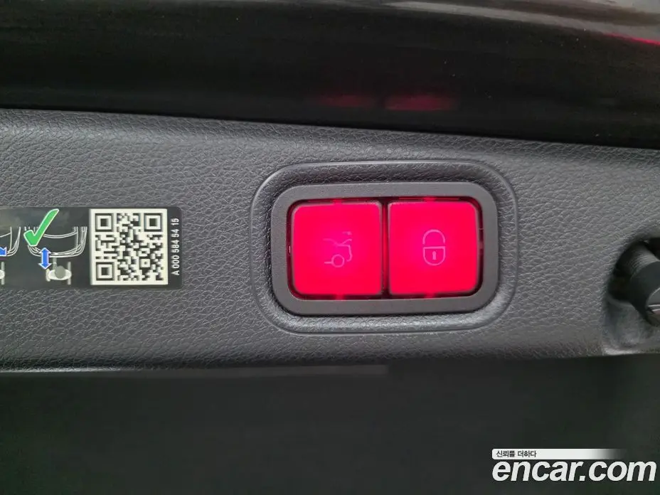 Mercedes-Benz E-Class 2023 2.0 автомат (гидро), фото 9 Mercedes-Benz E-Class 2023 2.0 автомат (гидро), фото 9