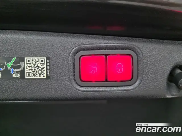 Mercedes-Benz E-Class 2023 2.0 автомат (гидро), миниатюра 9 Mercedes-Benz E-Class 2023 2.0 автомат (гидро), миниатюра 9