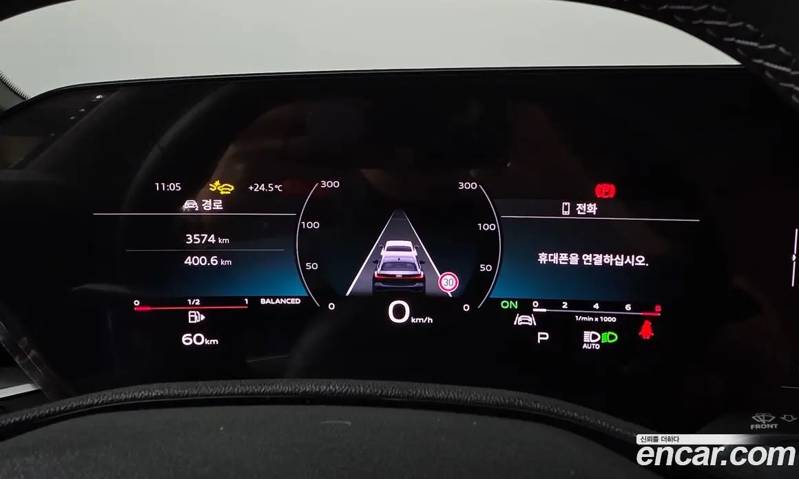 Audi A5 2025 2.0 автомат (гидро), фото 11