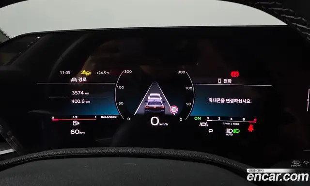 Audi A5 2025 2.0 автомат (гидро), миниатюра 11