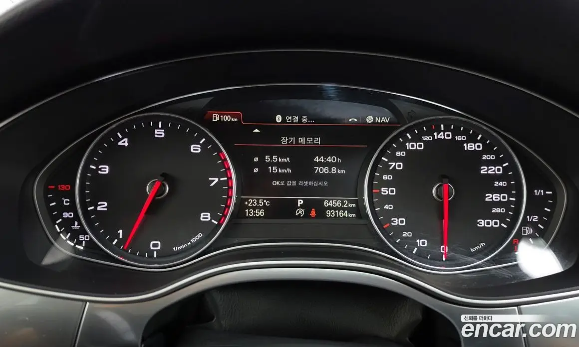 Audi A7 2014 3.0 автомат (гидро), фото 8