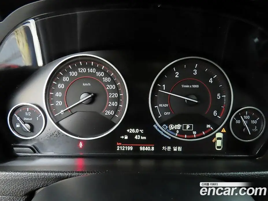 BMW 4 серия 2015 2.0 автомат (гидро), фото 8 BMW 4 серия 2015 2.0 автомат (гидро), фото 8