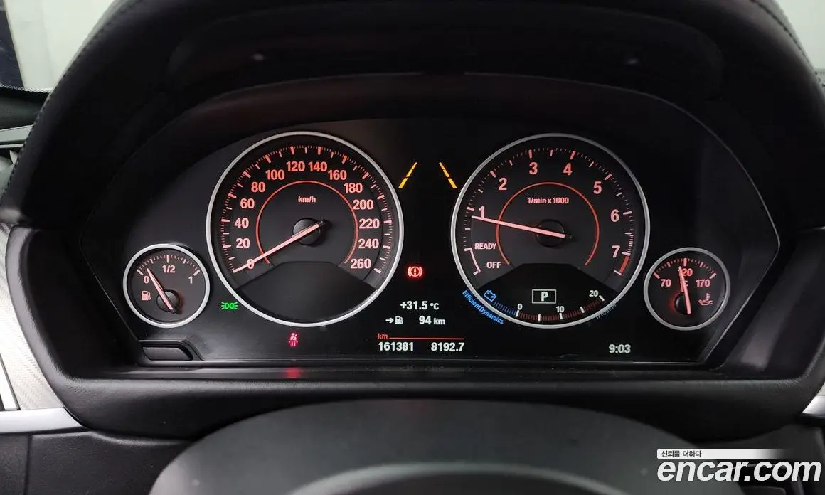 BMW 4 серия 2017 2.0 автомат (гидро), фото 8