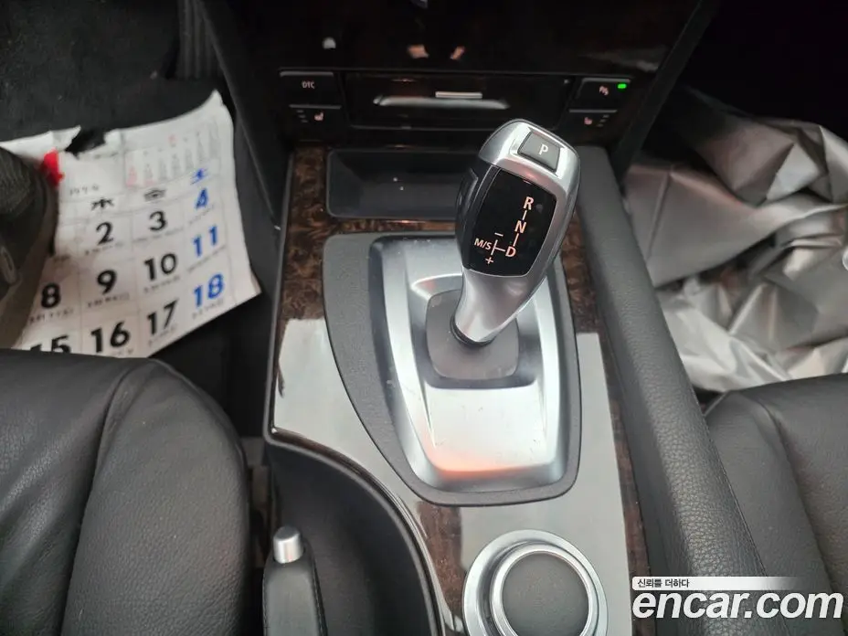 BMW 5 серия 2008 3.0 автомат (гидро), фото 8