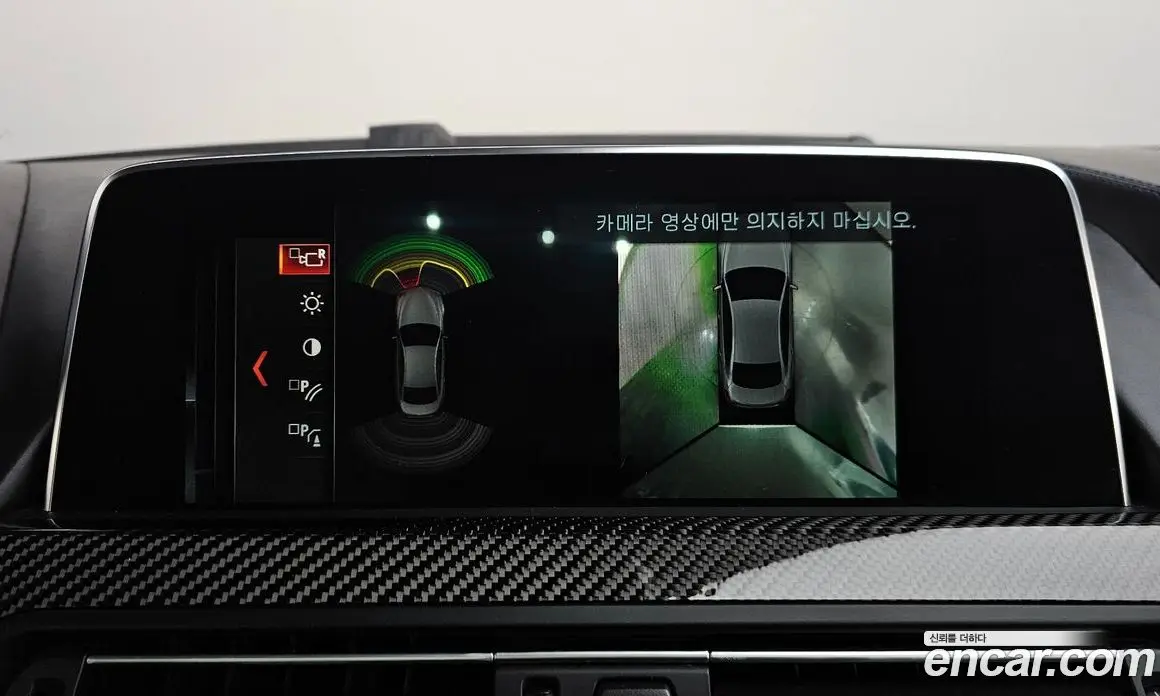 BMW 6 серия 2018 3.0 автомат (гидро), фото 15
