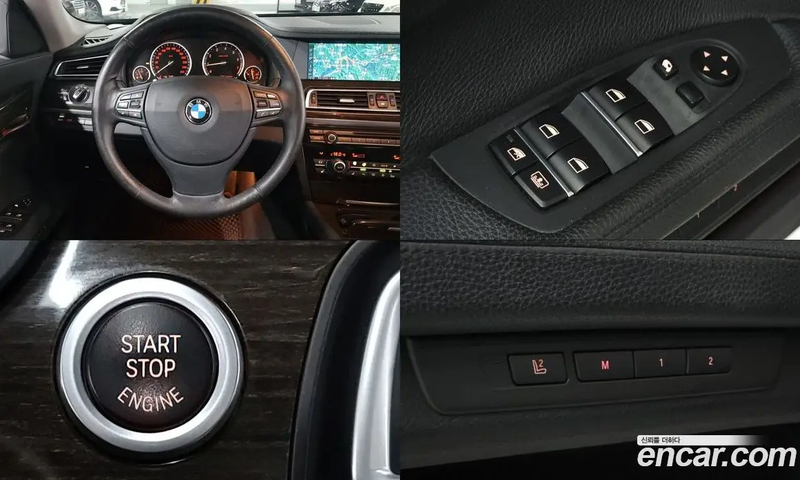 BMW 7 серия 2012 3.0 автомат (гидро), фото 15
