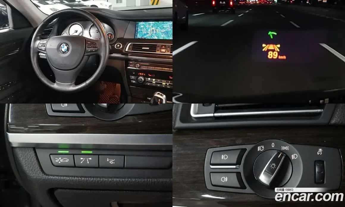 BMW 7 серия 2012 3.0 автомат (гидро), фото 16