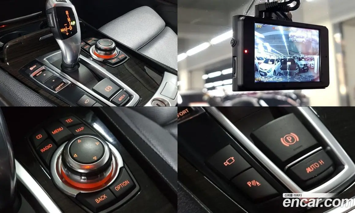 BMW 7 серия 2012 3.0 автомат (гидро), фото 19