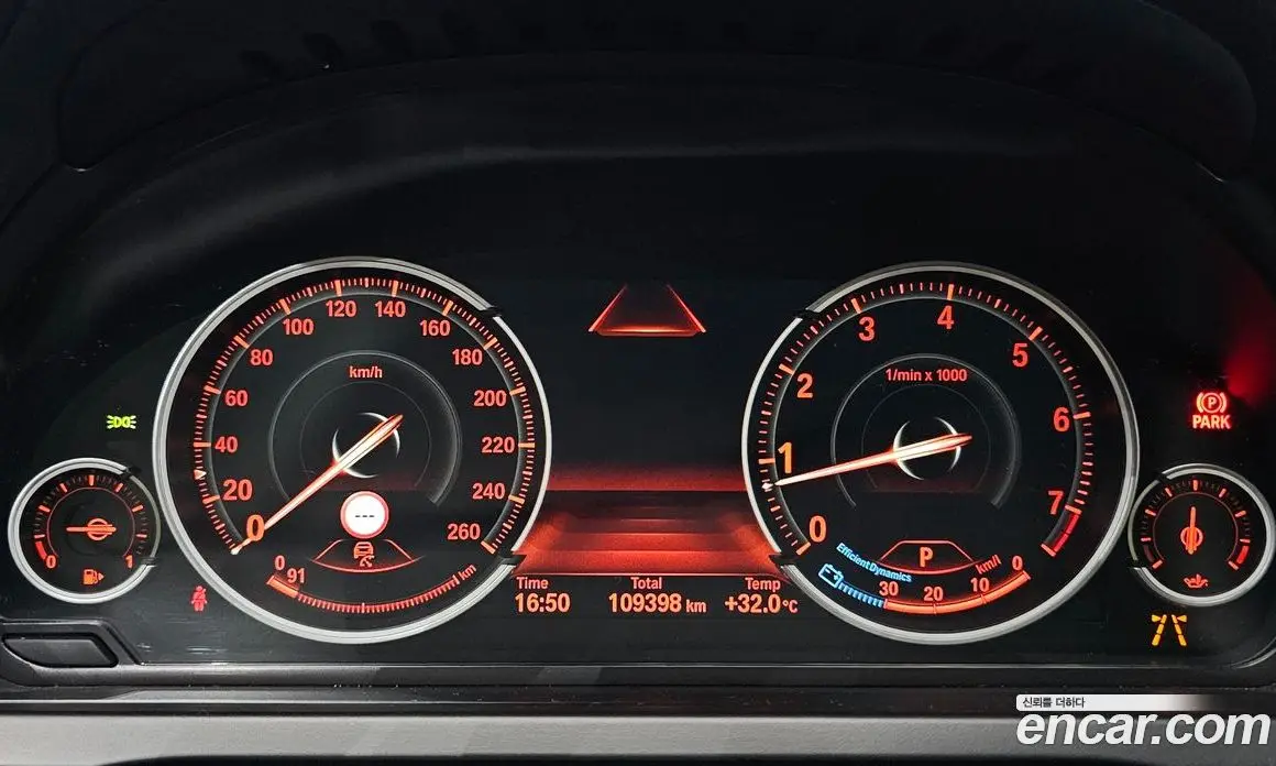 BMW 7 серия 2013 4.4 автомат (гидро), фото 10
