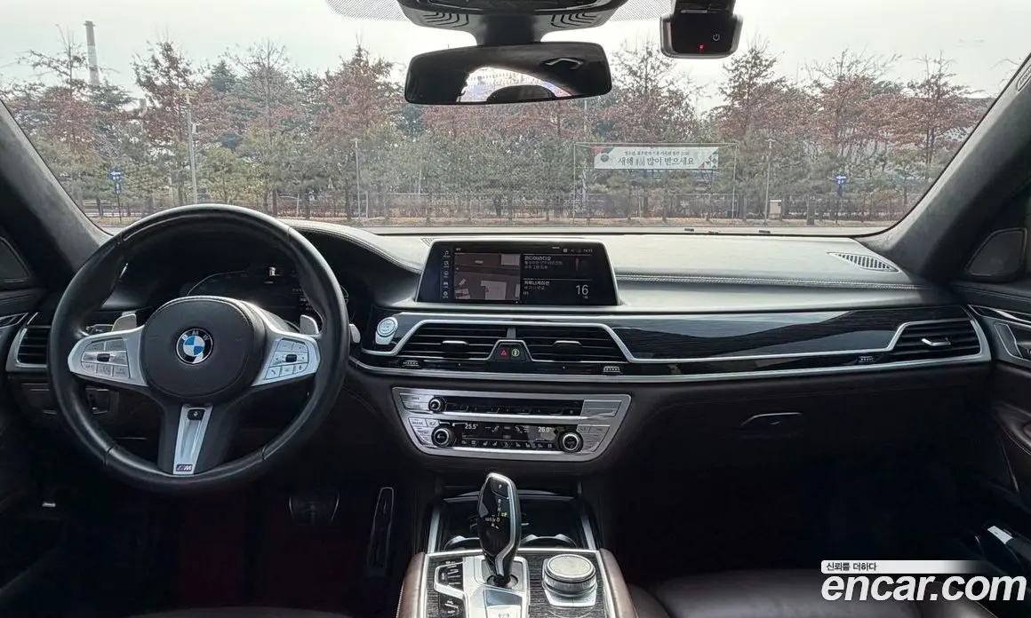 BMW 7 серия 2021 3.0 автомат (гидро), фото 7