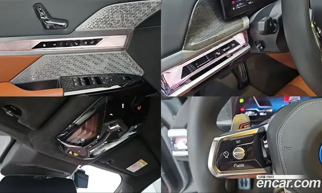 BMW 7 серия 2023 3.0 автомат (гидро), миниатюра 11
