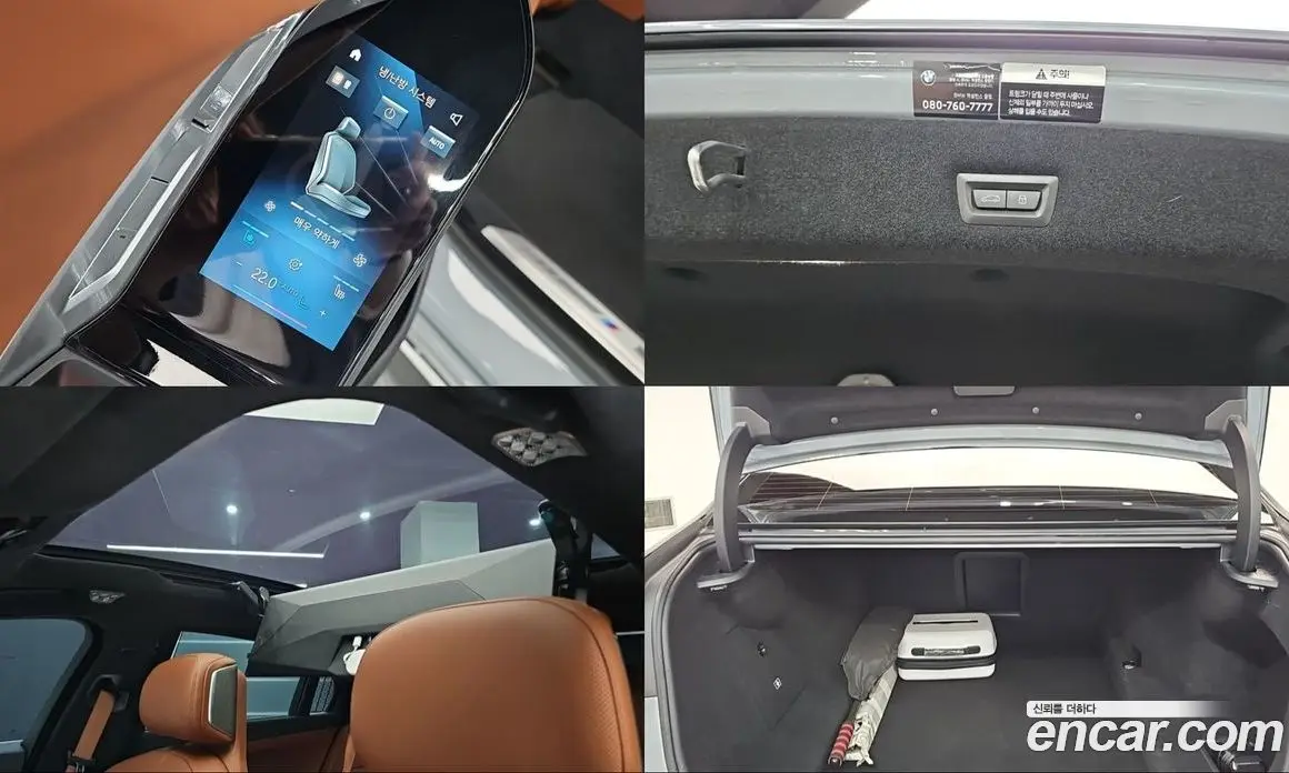 BMW 7 серия 2023 3.0 автомат (гидро), фото 18