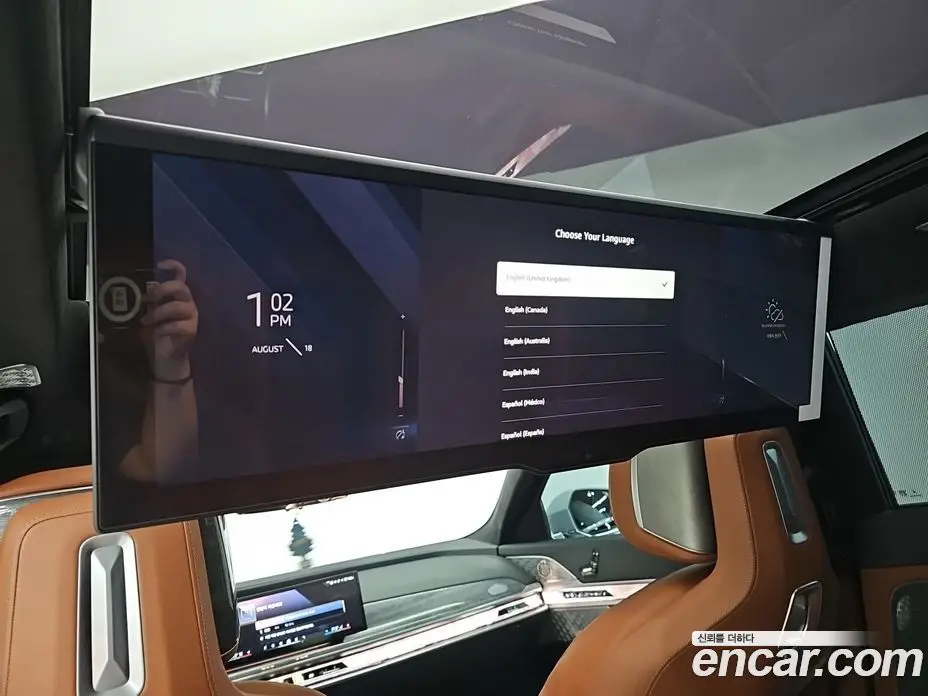 BMW 7 серия 2023 3.0 автомат (гидро), фото 19