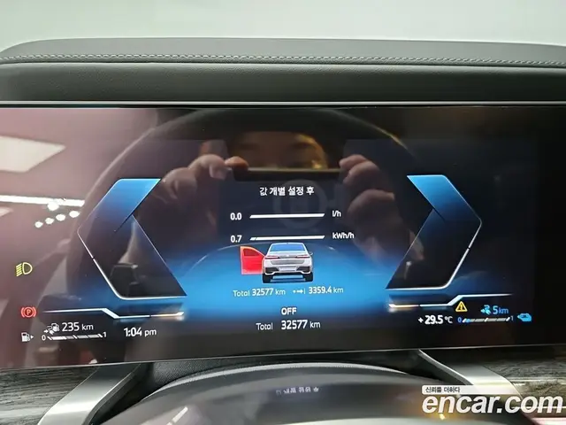 BMW 7 серия 2023 3.0 автомат (гидро), миниатюра 8