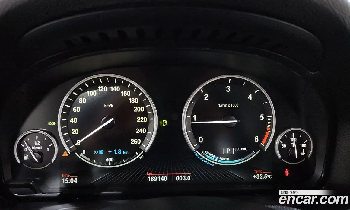 BMW X4 2015 2.0 автомат (гидро), фото 8 BMW X4 2015 2.0 автомат (гидро), фото 8