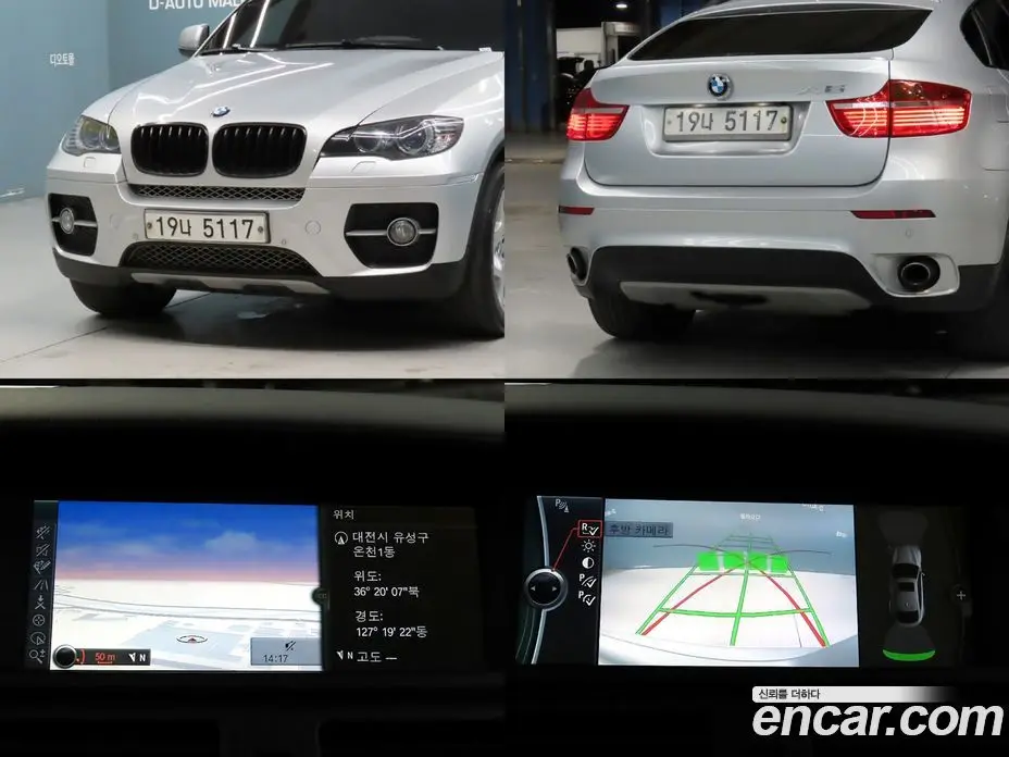BMW X6 2012 3.0 автомат (гидро), фото 13