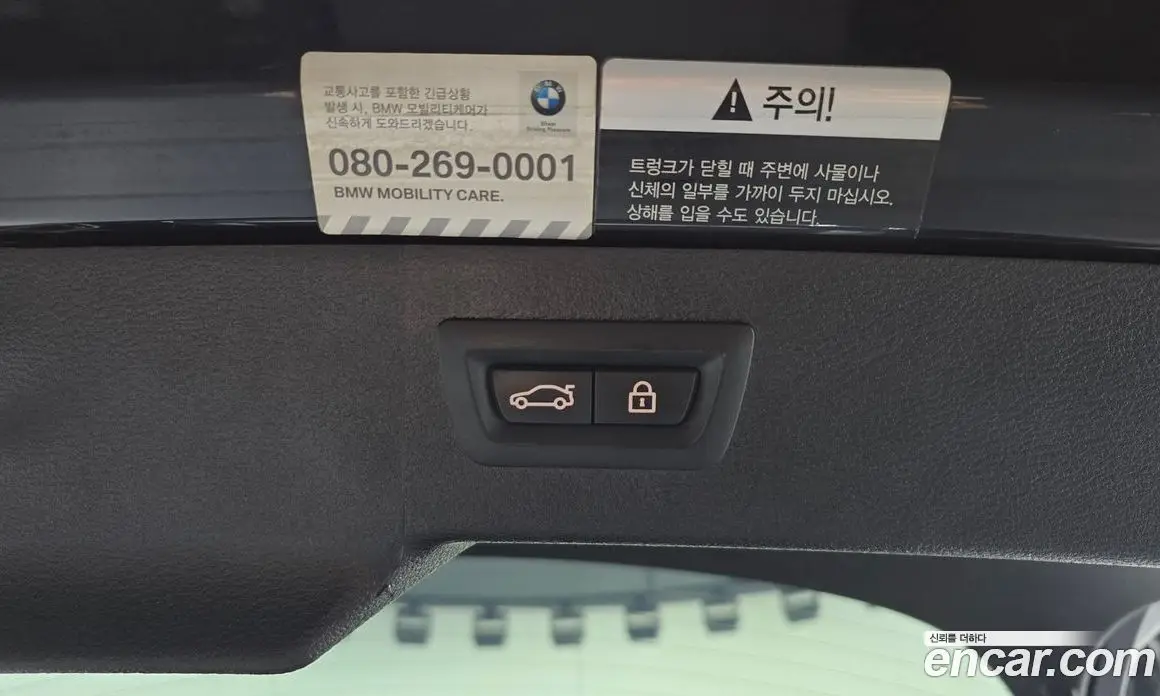BMW X6 2018 3.0 автомат (гидро), фото 18 BMW X6 2018 3.0 автомат (гидро), фото 18