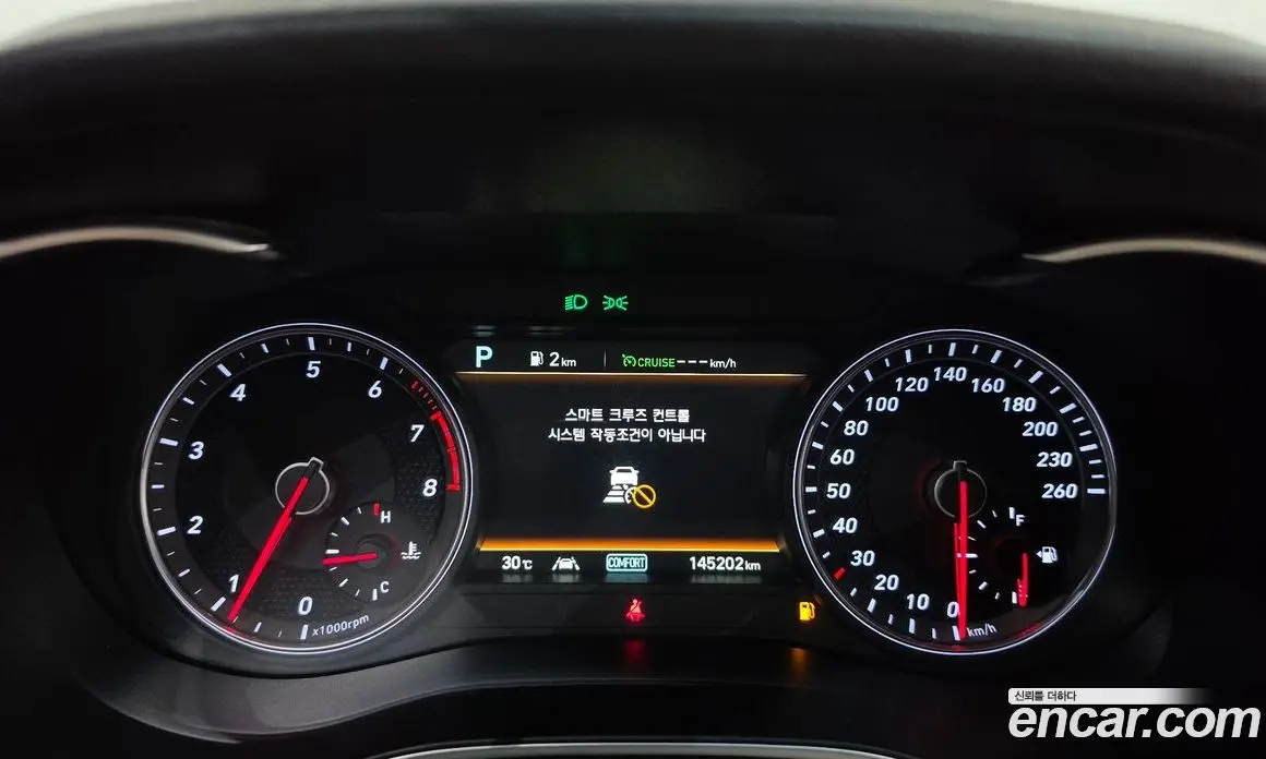 Genesis G70 2019 2.0 автомат (гидро), фото 11 Genesis G70 2019 2.0 автомат (гидро), фото 11