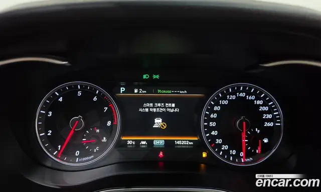 Genesis G70 2019 2.0 автомат (гидро), миниатюра 11 Genesis G70 2019 2.0 автомат (гидро), миниатюра 11