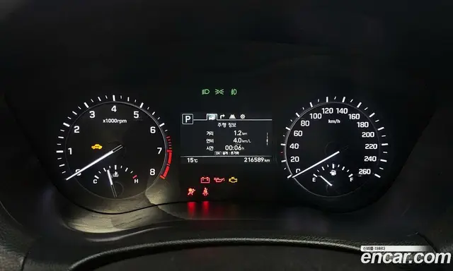 Genesis G80 2017 3.3 автомат (гидро), миниатюра 8
