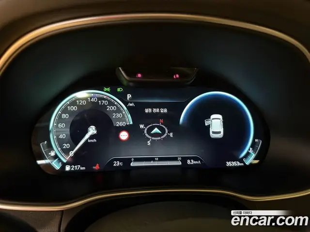 Genesis GV80 2023 2.5 автомат (гидро), миниатюра 9 Genesis GV80 2023 2.5 автомат (гидро), миниатюра 9