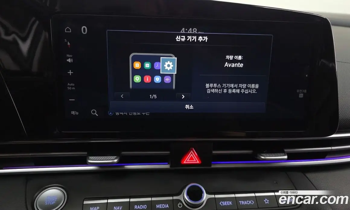 Hyundai Avante 2023 1.6 автомат (гидро), фото 16
