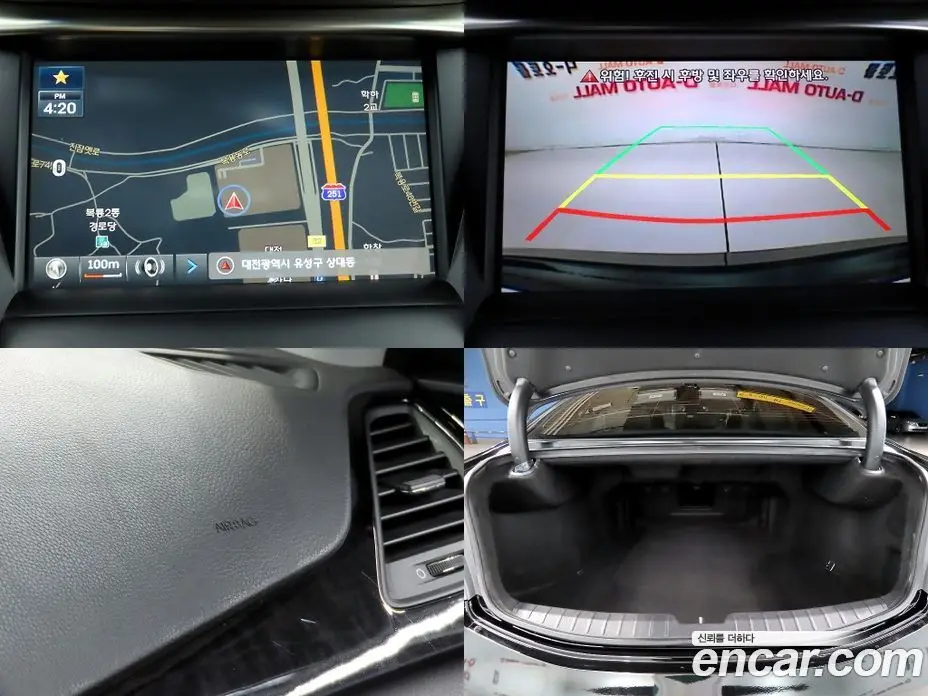 Hyundai Grandeur 2013 3.0 автомат (гидро), фото 11