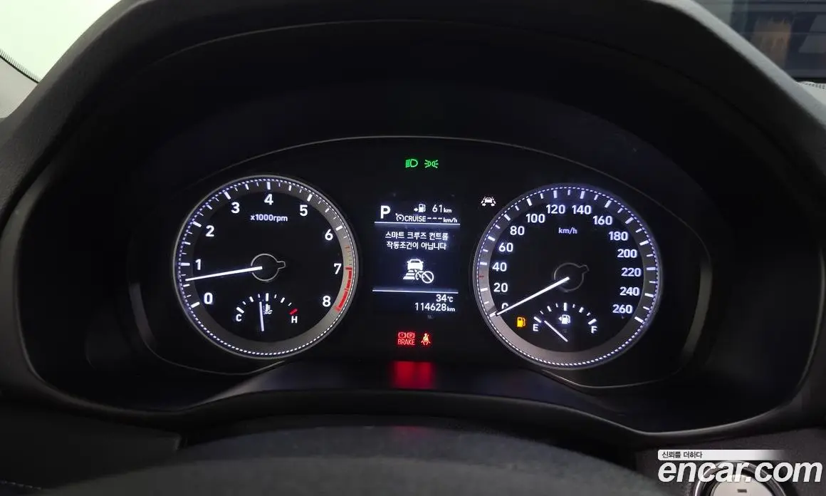 Hyundai Grandeur 2017 3.0 автомат (гидро), фото 8 Hyundai Grandeur 2017 3.0 автомат (гидро), фото 8
