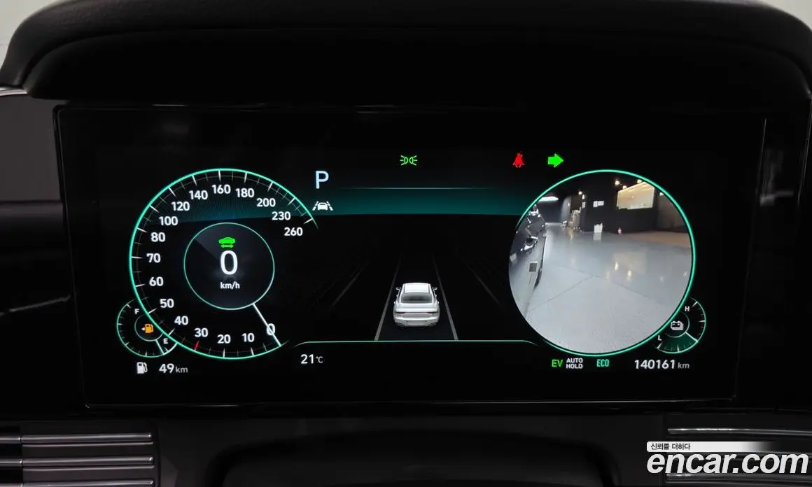 Hyundai Grandeur 2020 2.4 автомат (гидро), фото 10