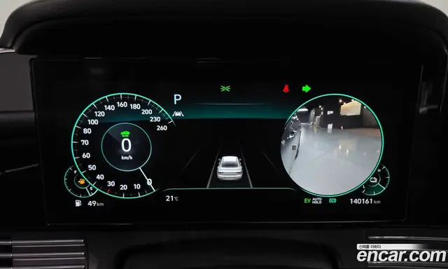 Hyundai Grandeur 2020 2.4 автомат (гидро), миниатюра 10