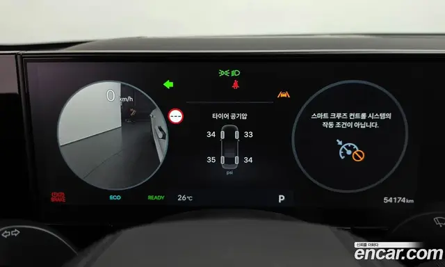 Hyundai Grandeur 2023 1.6 автомат (гидро), миниатюра 8 Hyundai Grandeur 2023 1.6 автомат (гидро), миниатюра 8