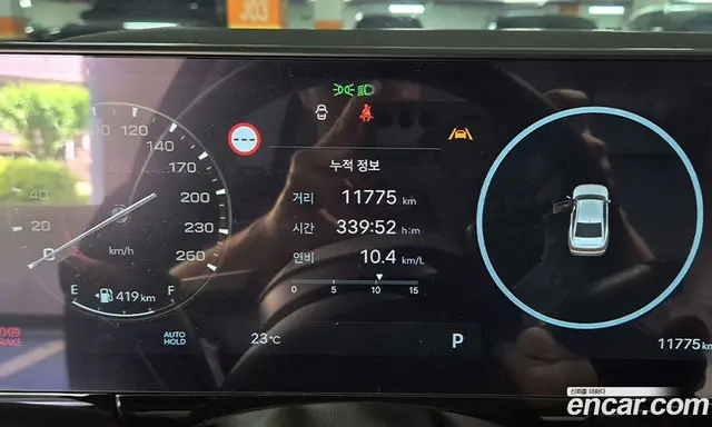 Hyundai Grandeur 2025 3.5 автомат (гидро), миниатюра 5 Hyundai Grandeur 2025 3.5 автомат (гидро), миниатюра 5