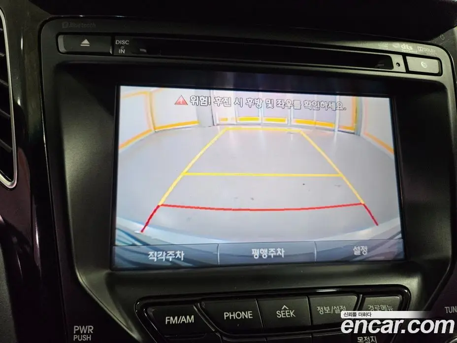 Hyundai i40 2013 1.7 автомат (гидро), фото 15 Hyundai i40 2013 1.7 автомат (гидро), фото 15